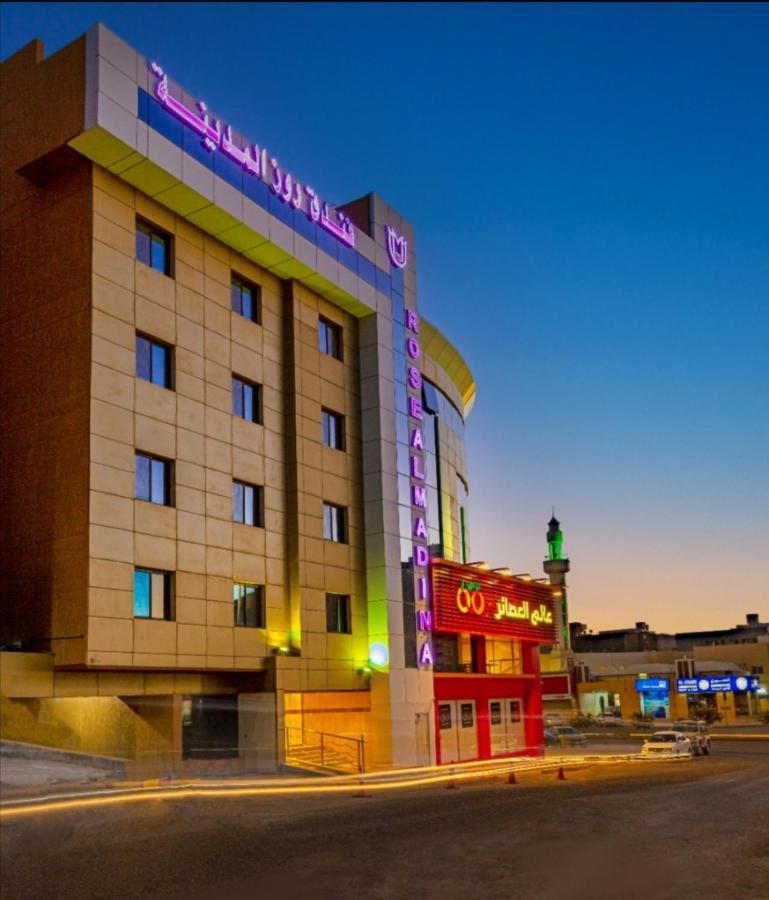 Hotel Rose Al Medina Exterior foto